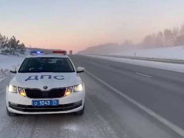 На трассе Москва — Челябинск произошло массовое ДТП, движение полностью перекрыто
