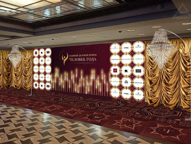 Как создавали образ юбилейной премии «Человек года»: театральность, золото и живой свет
