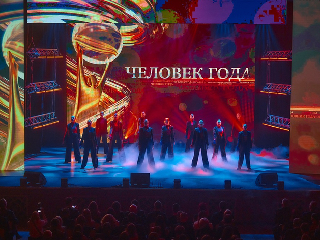 Более 530 гостей подтвердили участие в церемонии вручения премии «Человек года 2025»
