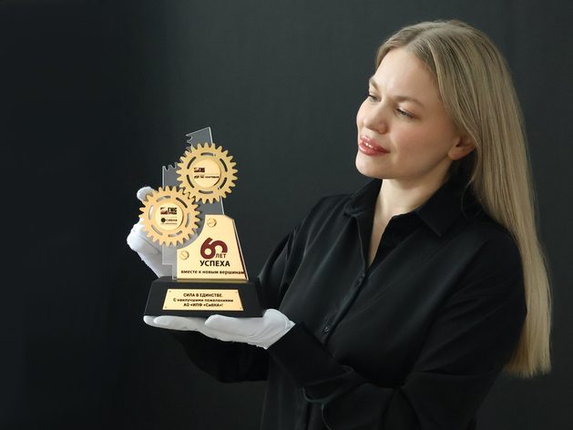 Итоги года: что подарить партнерам и сотрудникам?