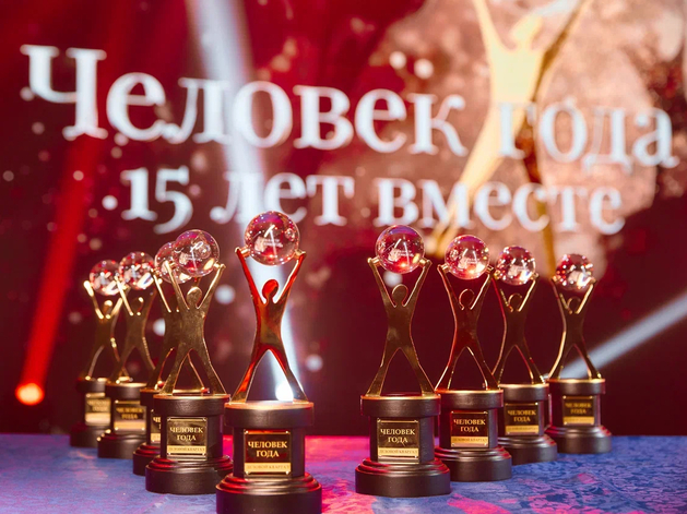 Названы имена лауреатов юбилейной премии «Человек года — 2025»