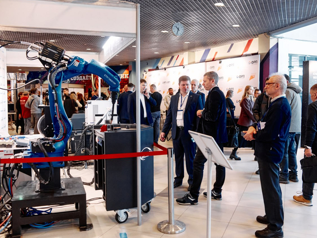 Инновационные решения для промышленности представят на выставке в Челябинске
