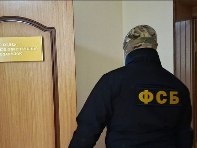 ФСБ провела новые задержания в Миндортрансе Челябинской области ФСБ провела новые задержания в Миндортрансе Челябинской области