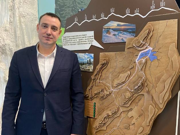 Александр Решетов назначен директором нацпарка «Зюраткуль» на Южном Урале Александр Решетов назначен директором нацпарка «Зюраткуль» на Южном Урале