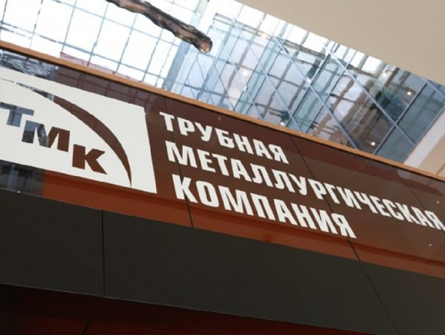 ЧТПЗ вошел в структуру ТМК в статусе филиала ЧТПЗ вошел в структуру ТМК в статусе филиала