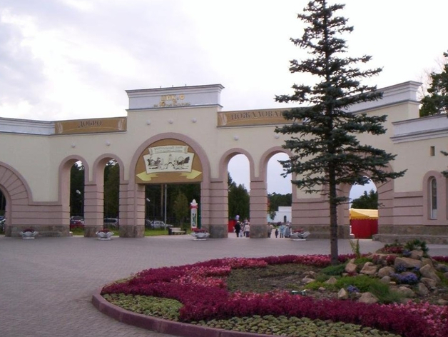 Парк имени Гагарина требует через суд демонтировать имущество челябинской компании Парк имени Гагарина требует через суд демонтировать имущество челябинской компании