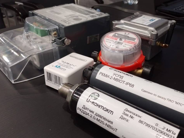 В Зауралье предприятия увеличили инвестиции во внедрение IoT-технологии В Зауралье предприятия увеличили инвестиции во внедрение IoT-технологии