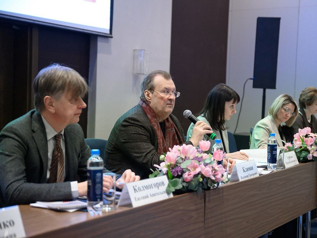 В Челябинске назвали условия демографического роста региона В Челябинске назвали условия демографического роста региона