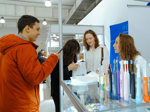 В Челябинске обсудят стратегии развития стоматологического рынка В Челябинске обсудят стратегии развития стоматологического рынка