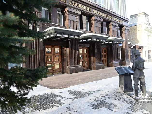 Присоединенные к Челябинску поселки будут упразднены Присоединенные к Челябинску поселки будут упразднены