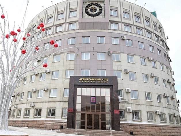 Южноуральское алмазное предприятие судится за возврат изъятых бриллиантов
Южноуральское алмазное предприятие судится за возврат изъятых бриллиантов