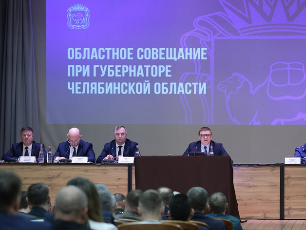 В Челябинской области разработают дизайн-код для объектов придорожного сервиса
В Челябинской области разработают дизайн-код для объектов придорожного сервиса