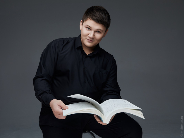 Стала известна программа Прокофьевского фестиваля в Челябинске
Стала известна программа Прокофьевского фестиваля в Челябинске