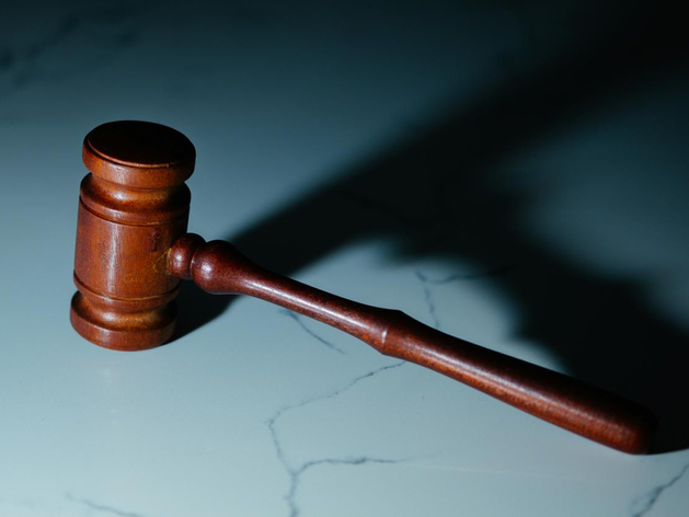 Определена дата торгов по продаже бывших активов Константина Струкова