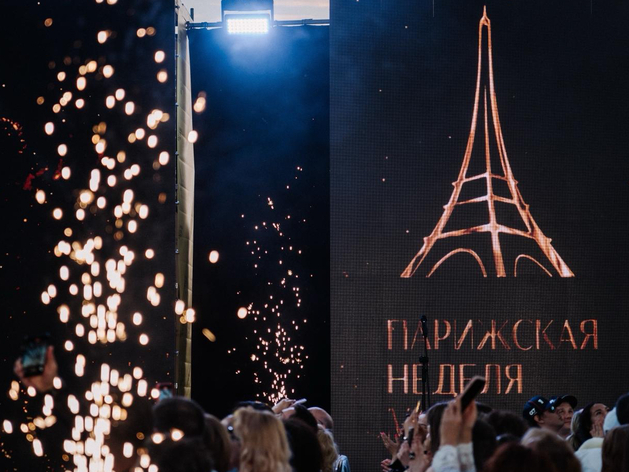 Историк моды Анатоль Вовк посетит челябинскую Парижскую неделю моды