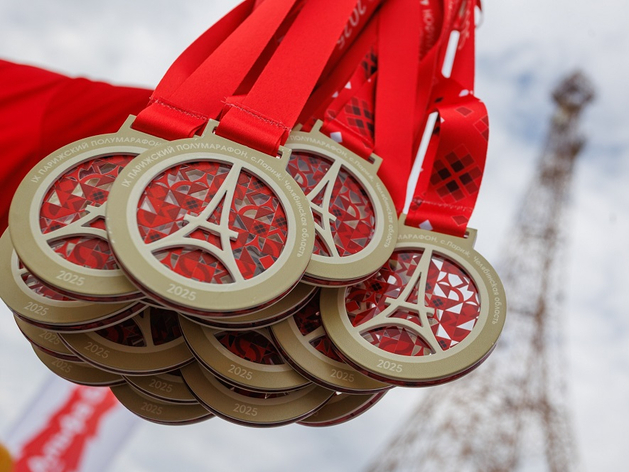 Стала известна программа юбилейного Парижского полумарафона — 2026 в Челябинской области Стала известна программа юбилейного Парижского полумарафона — 2026 в Челябинской области