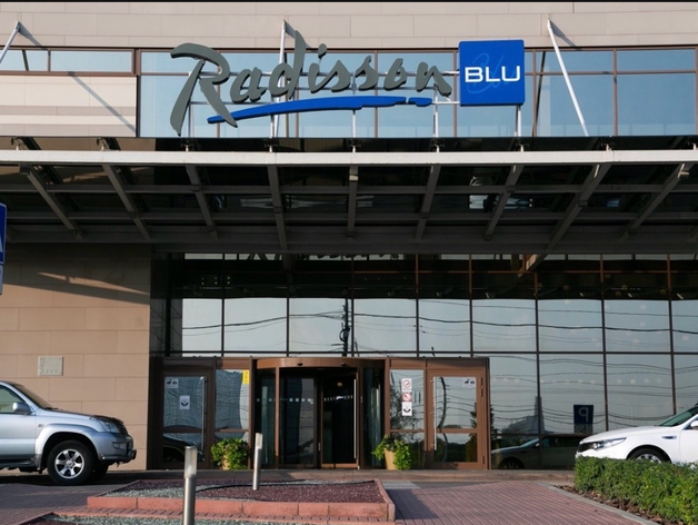 Челябинский Radisson Blu выставили на торги за почти миллиард рублей Челябинский Radisson Blu выставили на торги за почти миллиард рублей