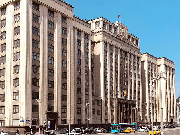 Назначена дата выборов депутатов Госдумы в Челябинской области Назначена дата выборов депутатов Госдумы в Челябинской области