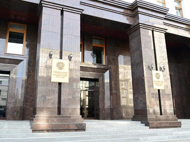 В Челябинской области появится отдельная должность председателя правительства В Челябинской области появится отдельная должность председателя правительства
