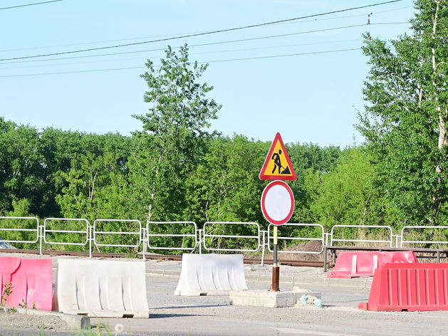 Победитель дорожного тендера в Челябинске попал в РНП на два года Победитель дорожного тендера в Челябинске попал в РНП на два года
