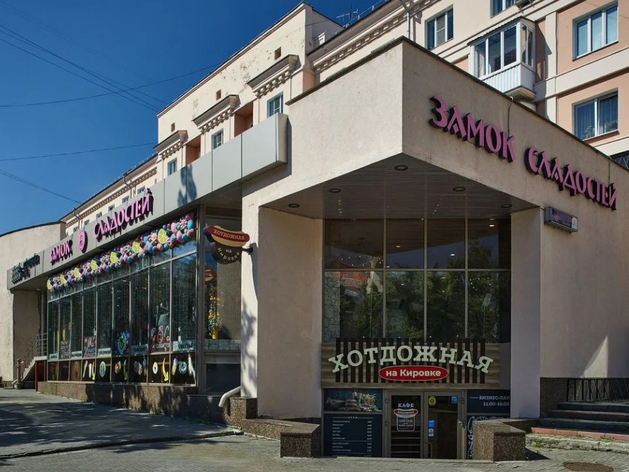 В центре Челябинска выставили на продажу кафе, открывшееся два года назад В центре Челябинска выставили на продажу кафе, открывшееся два года назад