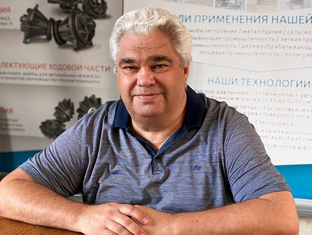 коммерческий директор НПО «Урал» Геннадий Переходько коммерческий директор НПО «Урал» Геннадий Переходько