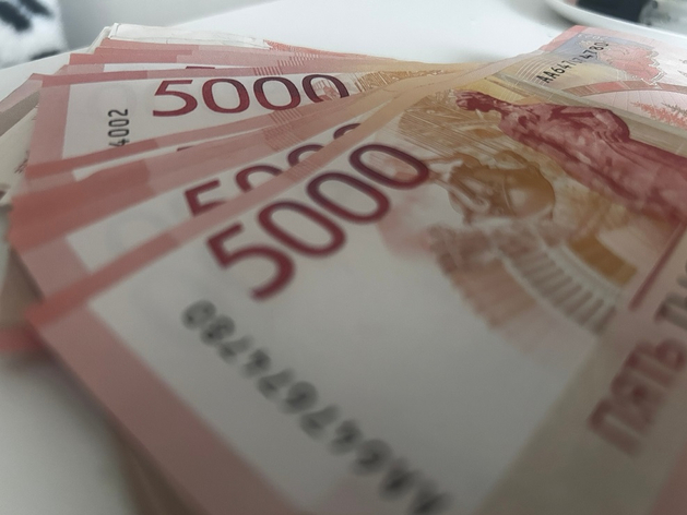 В Челябинске передали в суд дело о нелегальных валютных операциях на 3 млрд руб. В Челябинске передали в суд дело о нелегальных валютных операциях на 3 млрд руб.