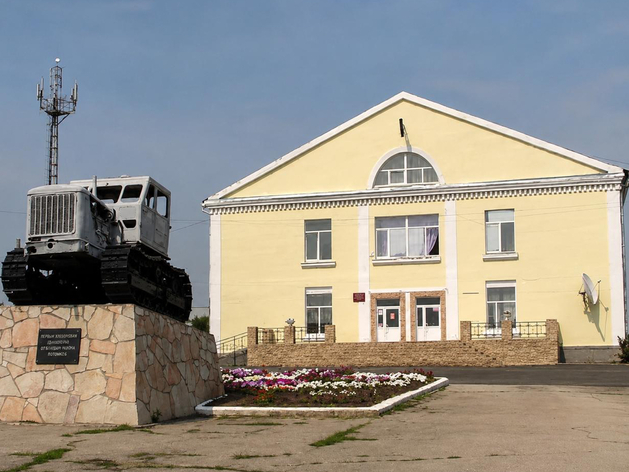 Округ в Челябинской области временно возглавил замглавы Карталинского района Округ в Челябинской области временно возглавил замглавы Карталинского района
