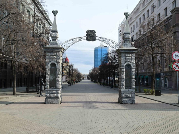 Челябинская область вошла в десятку регионов России по убыли бизнеса Челябинская область вошла в десятку регионов России по убыли бизнеса