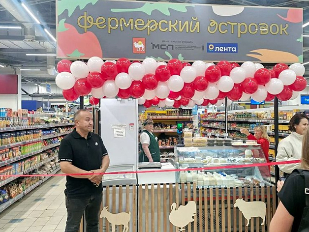 От фермера — прямо к покупателю: в Челябинской области появился новый формат торговли От фермера — прямо к покупателю: в Челябинской области появился новый формат торговли