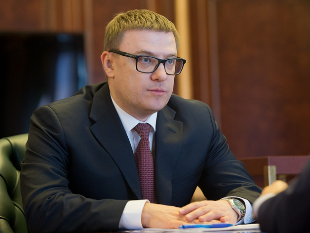 Губернатор Текслер подписал документ о новой схеме управления Челябинской областью Губернатор Текслер подписал документ о новой схеме управления Челябинской областью
