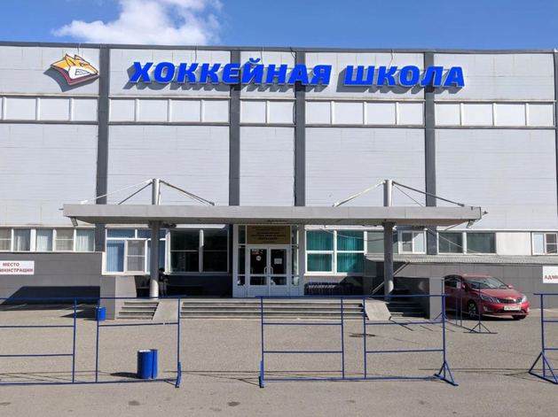 Магнитогорскую детскую школу «Металлург» преобразуют в академию хоккея
Магнитогорскую детскую школу «Металлург» преобразуют в академию хоккея