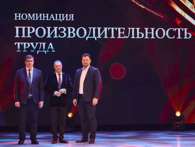 Производительность труда: кто вошел в число номинантов «Человека года — 2026» Производительность труда: кто вошел в число номинантов «Человека года — 2026»