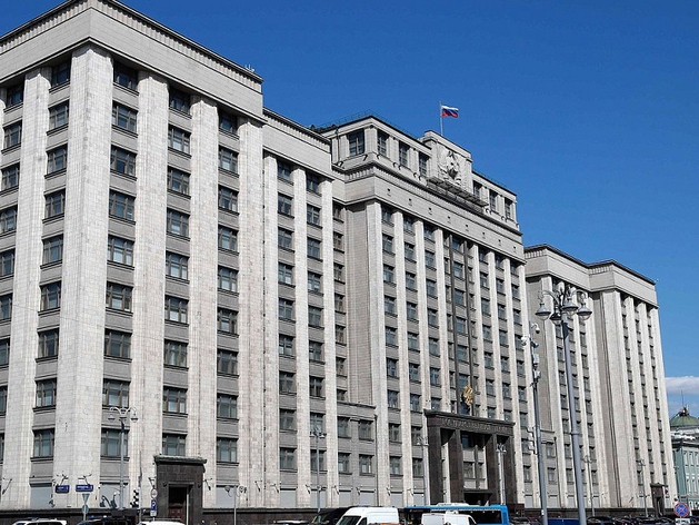 Девять депутатов будут представлять Челябинскую область в Госдуме нового созыва Девять депутатов будут представлять Челябинскую область в Госдуме нового созыва
