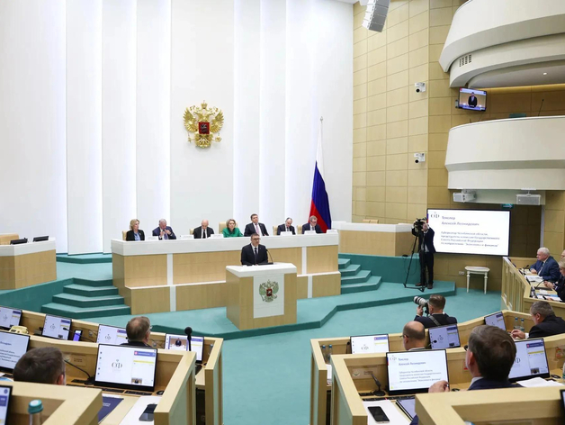 Текслер предложил Матвиенко увеличить финансирование регионов
Текслер предложил Матвиенко увеличить финансирование регионов