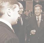 Гипермаркет Auchan